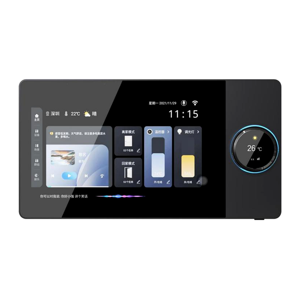 Central de Som F7 Android 7"