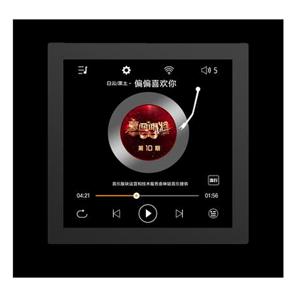 Central de Som H61 Linux